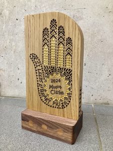 2024 SI Leeds Literary Prize trophy